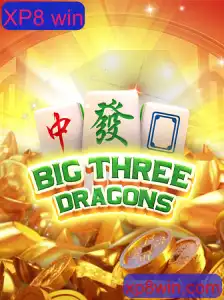 BigThreeDragons: Uma Jornada Épica no Universo dos Dragões